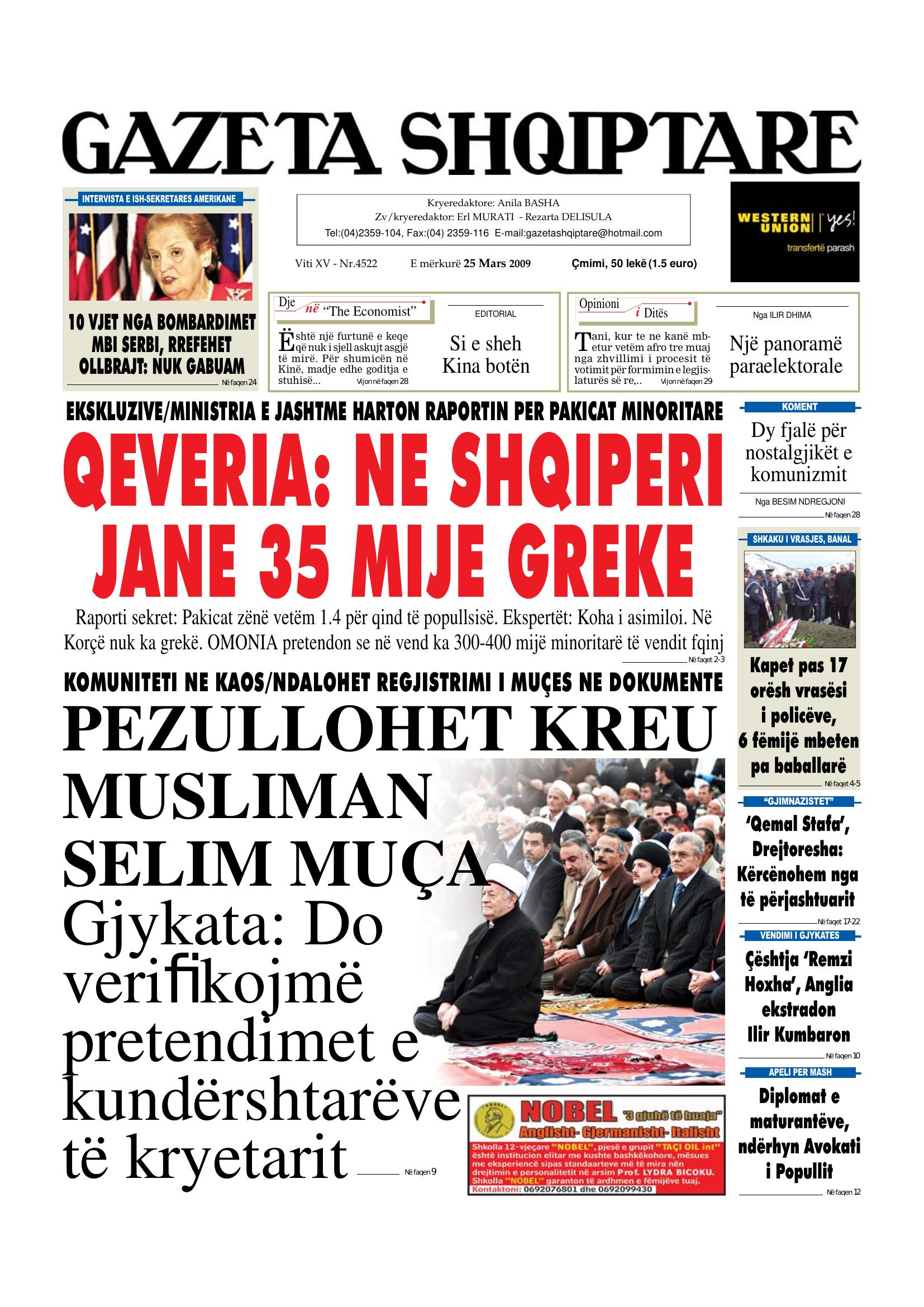 Gazeta Shqiptare 2009-03-25